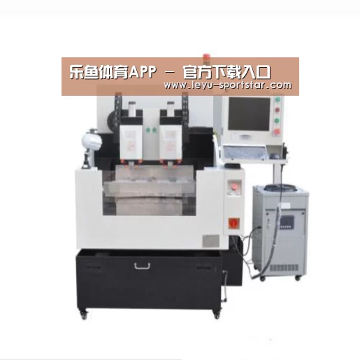 乐鱼体育赛事直播产品名称八