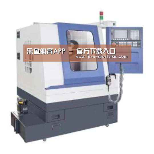 乐鱼体育赛事直播产品名称三