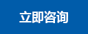乐鱼体育APP - 官方下载入口