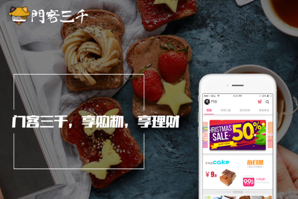 央视五四青年晚会 SNH48再度亮相唱响青春咏叹调:乐鱼体育APP(图2) 乐鱼登录入口