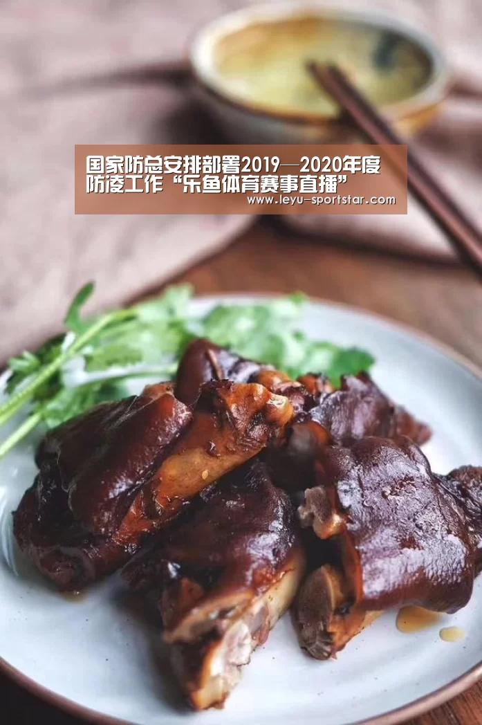 乐鱼登录入口
