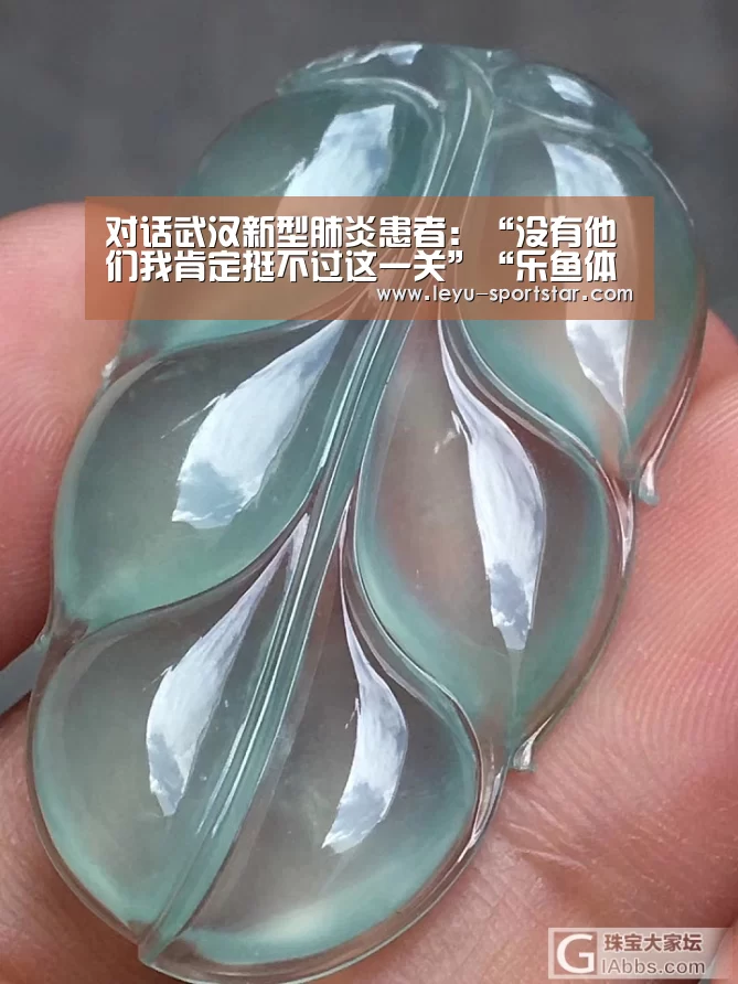 乐鱼登录入口